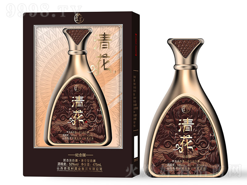 清花酒紀念版 清香型【53° 475ml】