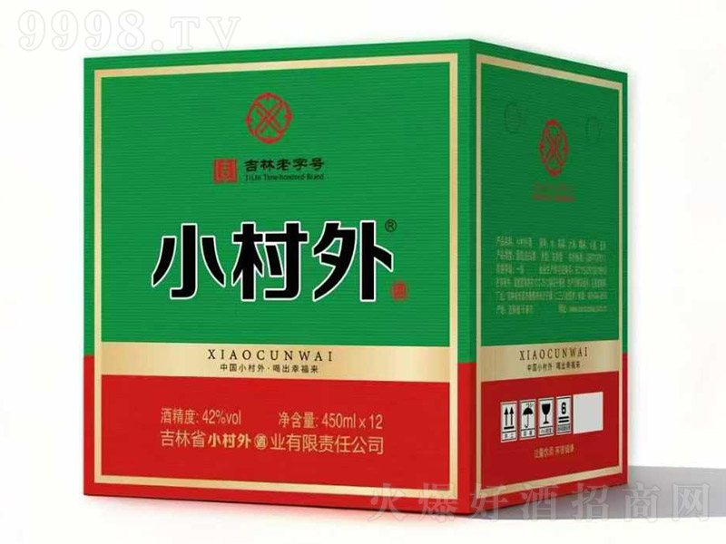 С ͡42 450ml12-׾Ϣ