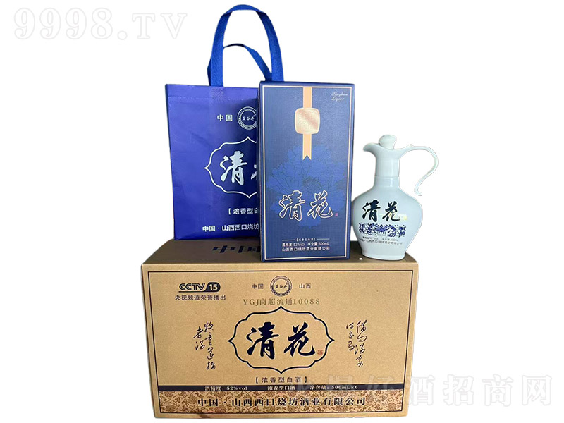 Ⱦ廨 ͡52 500ml-׾Ϣ