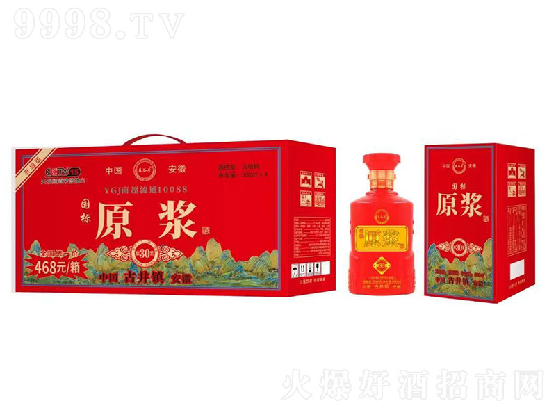 Ⱦԭ{30 ͡42 500ml-׾Ϣ