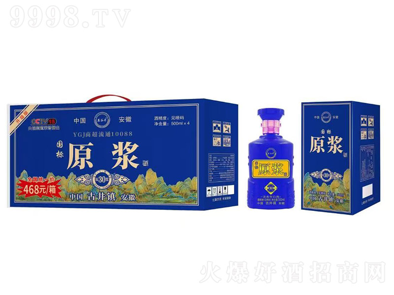 Ⱦԭ{30 ͡52 500ml-׾Ϣ