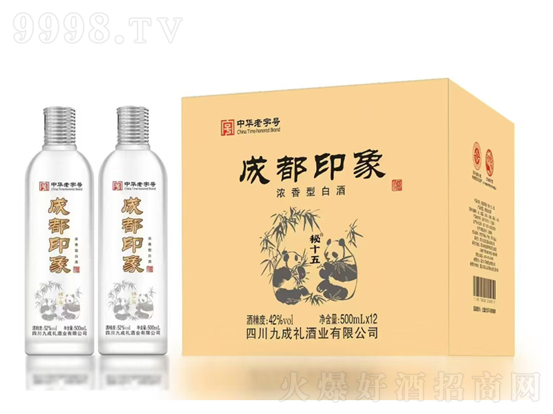 ɶӡƝͰ׾ơ42500mlx12-׾Ϣ