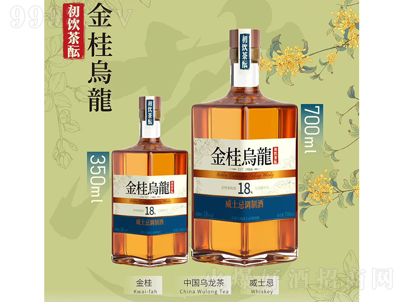 퍽ʿ{ƾơ350ml+700ml