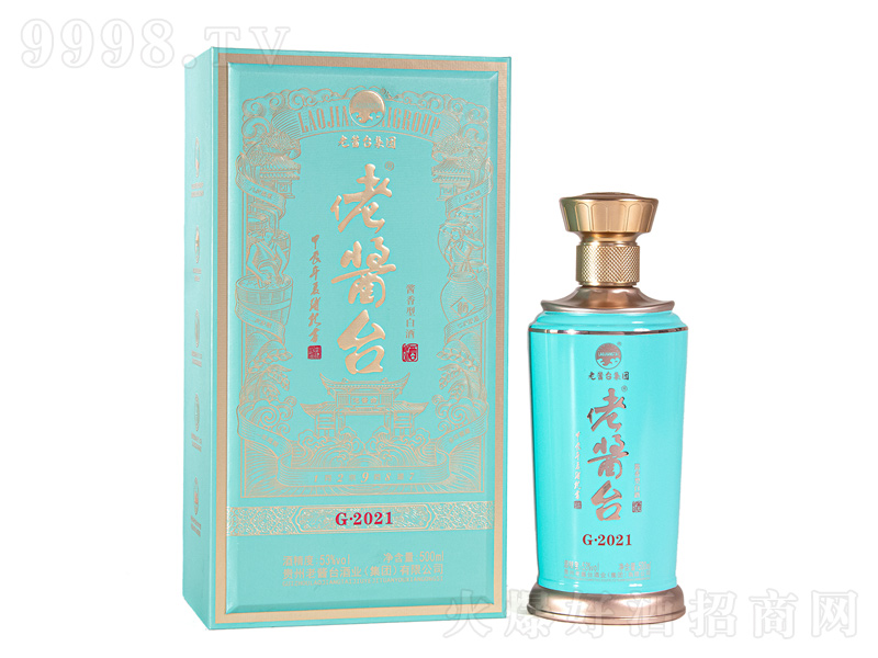 u_G2021u;ơ53500ml-׾Ϣ