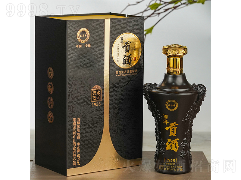 Ⱦؕ1958 ͡4252500ml-׾Ϣ