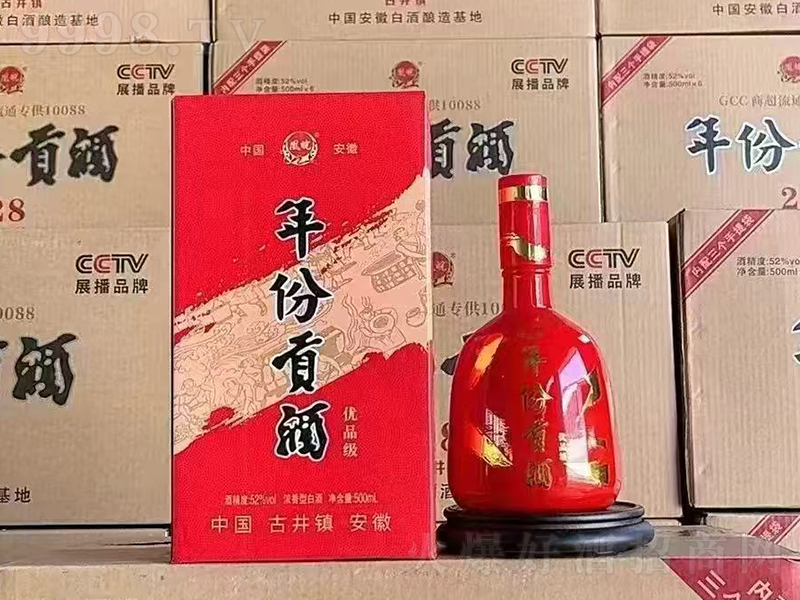 ؕƃƷ ͡4252500ml-׾Ϣ