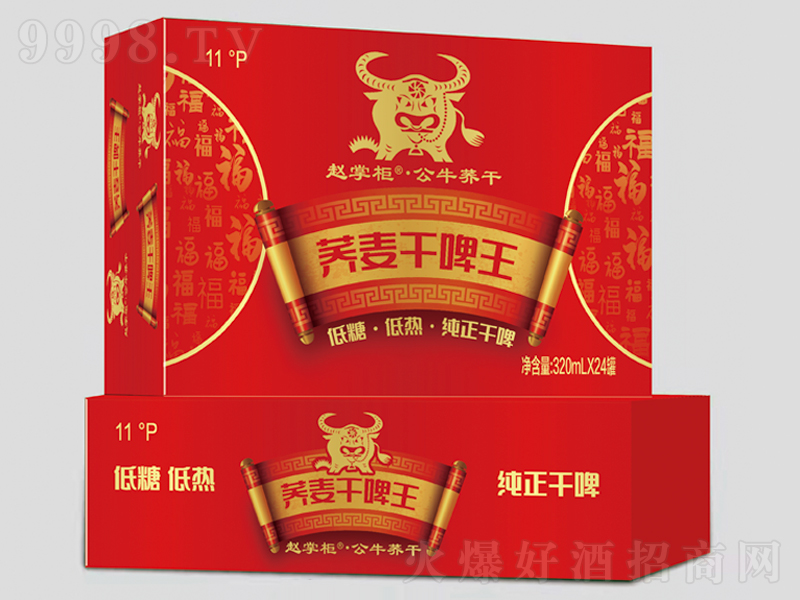 wƹwơ11320mlx24-ơϢ