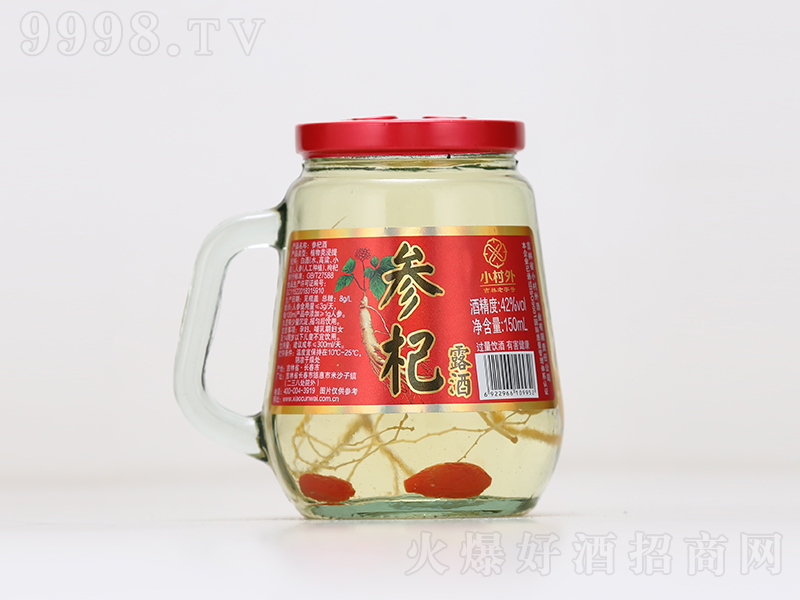 СⅢ轾 ͡42150ml