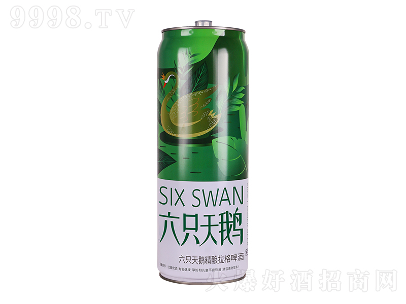 六只天鵝精釀拉格啤酒【12°10L】