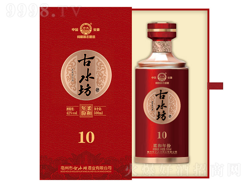 ˮ10 ͡42 500ml