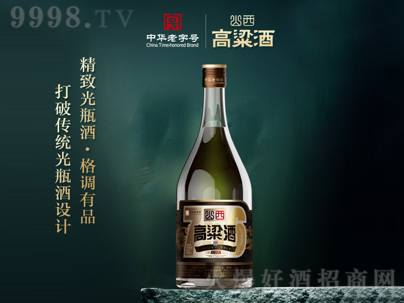 ɽƼo(j) ͡42 756ml-׾Ϣ