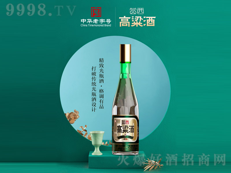 ɽذ ͡42 520ml-׾Ϣ