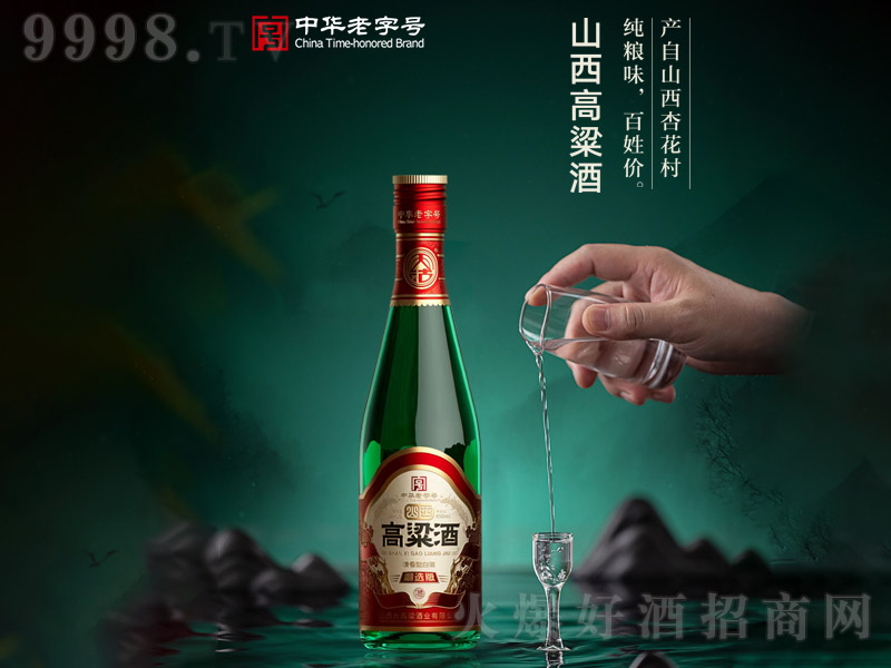 ɽƾx ͡53 450ml-׾Ϣ