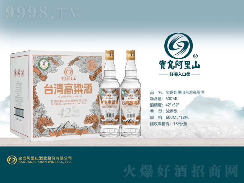 uɽ_Ɲ͡4252600mlx12ƿ