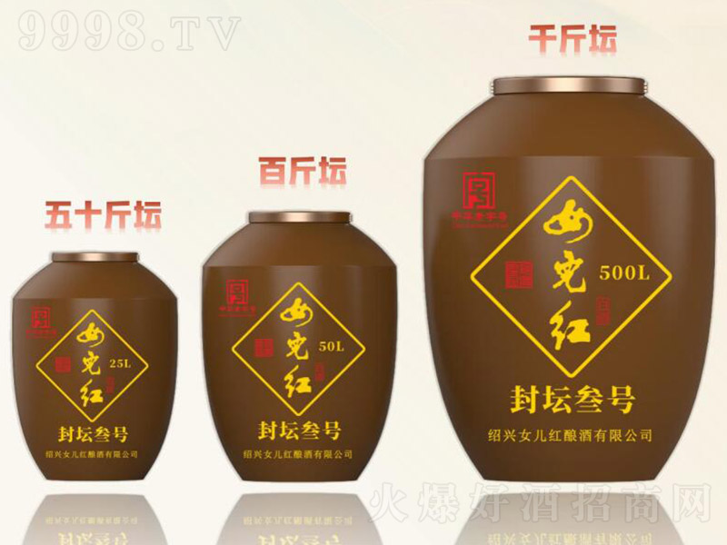 Ůt≯̖(ho)52 20L 50L 500L-׾(li)Ϣ