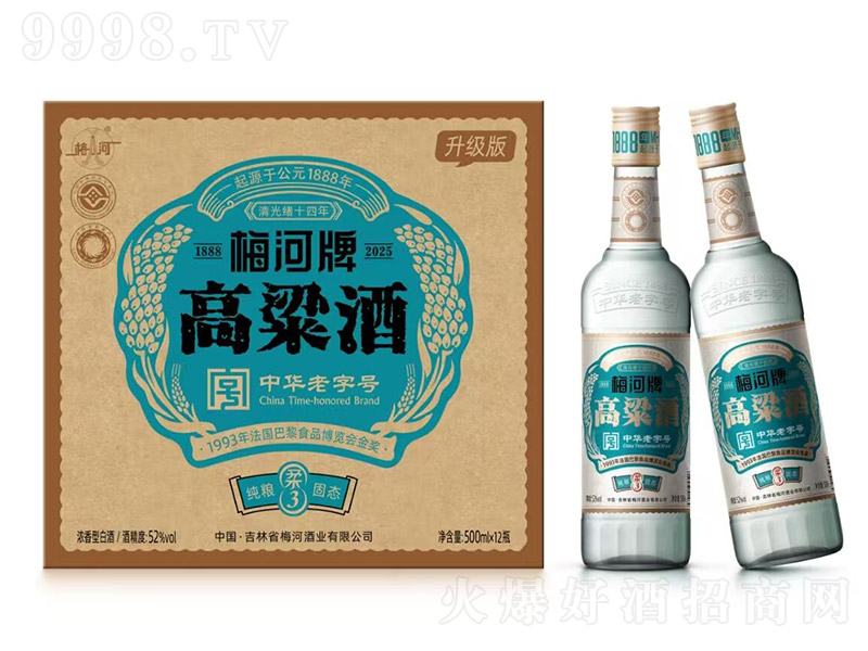 ÷Ƹ3(j) Ͱ׾ơ52 500ml-׾Ϣ