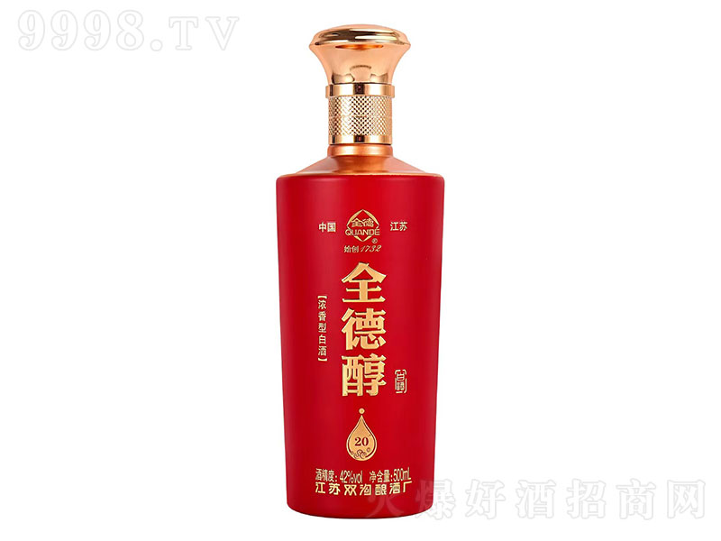 ȫ´20 ͡42500ml-׾Ϣ