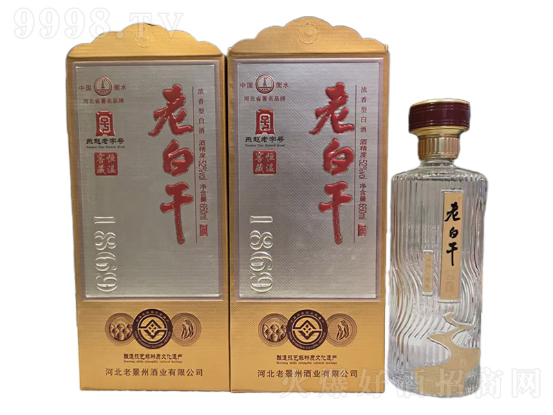 ϰ׸ɾ1869 ͡52 650ml-׾Ϣ