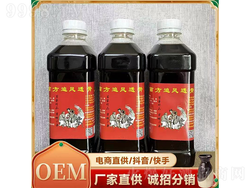 緽׷L͸Ǿơ500ml-BϢ
