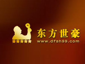 北京東方世豪酒業(yè)有限公司