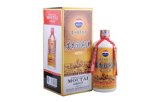 52éle2008500mlrF᣿