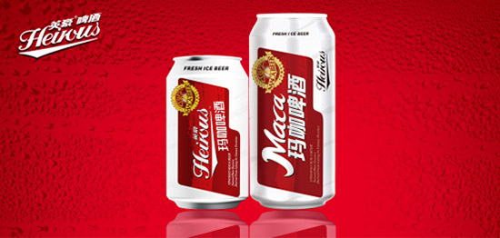 330ml、500ml易拉罐瑪咖啤酒招商加盟代理價格 330ml、500ml易拉罐瑪咖啤酒招商加盟代理價格