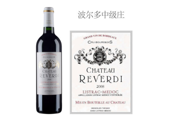 萊溫迪酒莊紅葡萄酒2008年價(jià)格,多少錢? 萊溫迪酒莊紅葡萄酒2008年價(jià)格,多少錢?