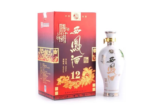 45°國花瓷西鳳酒國色天香12年500ml價(jià)格,多少錢? 45°國花瓷西鳳酒國色天香12年500ml價(jià)格,多少錢?