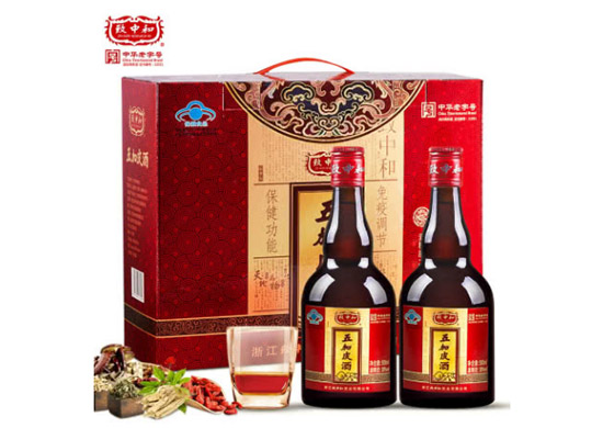 致中和五加皮養生酒500ml×2瓶禮盒裝價格,多少錢? 致中和五加皮養生酒500ml×2瓶禮盒裝價格,多少錢?