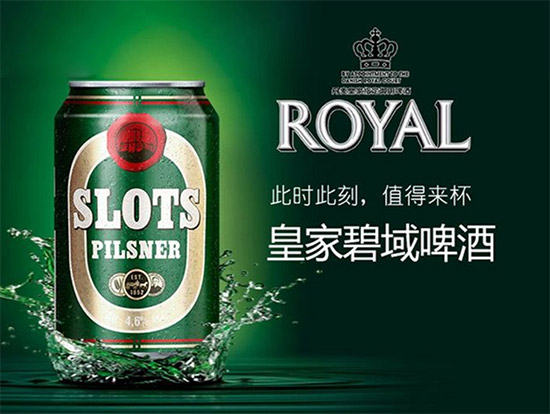 ʼұȠɭơ330mlr񣬶X