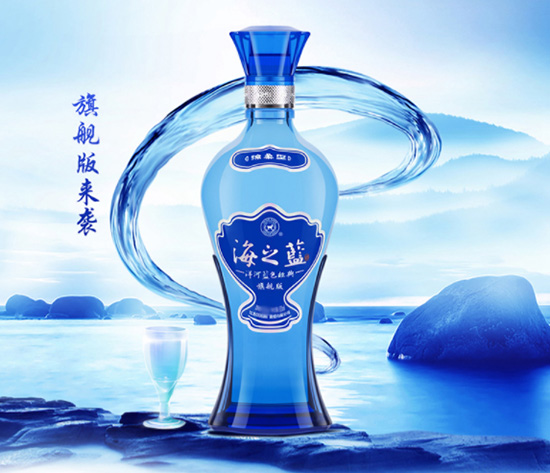 洋河藍(lán)色經(jīng)典海之藍(lán)42度520ml 洋河藍(lán)色經(jīng)典海之藍(lán)42度520ml
