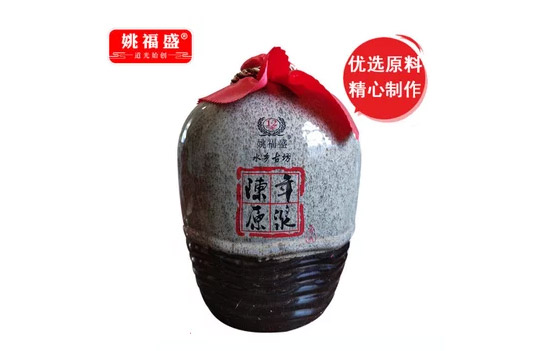 姚福盛12年珍藏原漿黃酒2.5L價格,多少錢? 姚福盛12年珍藏原漿黃酒2.5L價格,多少錢?