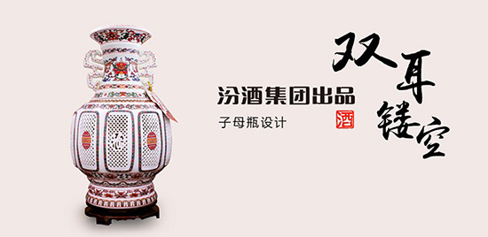 ھƼF(tun)-ӻ׾ƶYb531.5LptUհ׾ղضYƷ