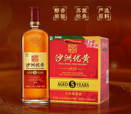 11ɳރ(yu)S1878ꐰS550mlr(ji)񣬶X