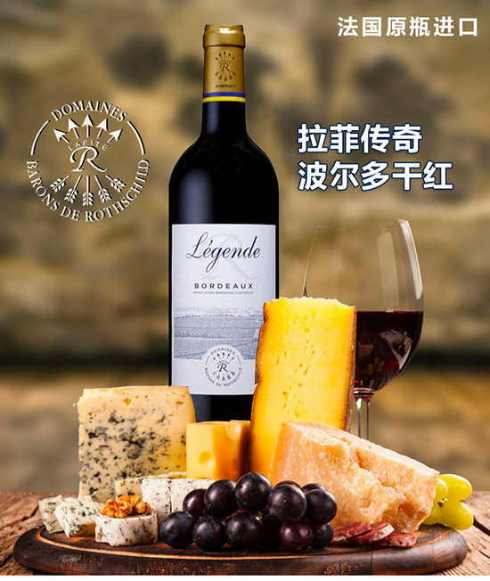 LafiteƂ沨ɼtѾ6֧bM(jn)ڼtՈͶY