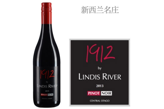 ֵ˹Ӿf1912ƤZtѾ2013rX