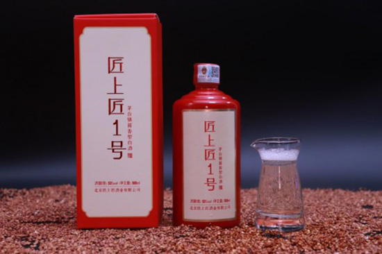 202011գϽ1̖uͰ׾¡У