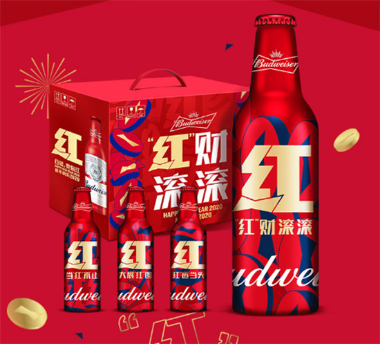 百威啤酒新年限量版紅運鋁瓶355ml價格,多少錢? 百威啤酒新年限量版紅運鋁瓶355ml價格,多少錢?