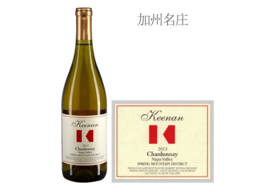 琪蘭酒莊霞多麗白葡萄酒2013年價格,多少錢? 琪蘭酒莊霞多麗白葡萄酒2013年價格,多少錢?