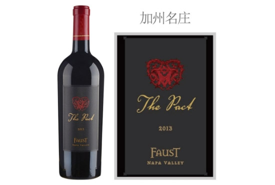 ʿسϼtѾ2013r(ji)񣬶X(qin)