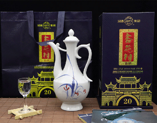 汾酒集團53度杏花村老酒一壺老酒青花瓷瓶 汾酒集團53度杏花村老酒一壺老酒青花瓷瓶