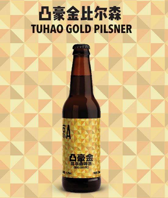 A͹Ƞɭơ330mlr񣬶X