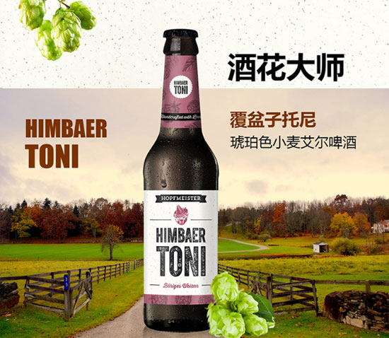 ƻ󎟸ᾫơ330mlr񣬶X