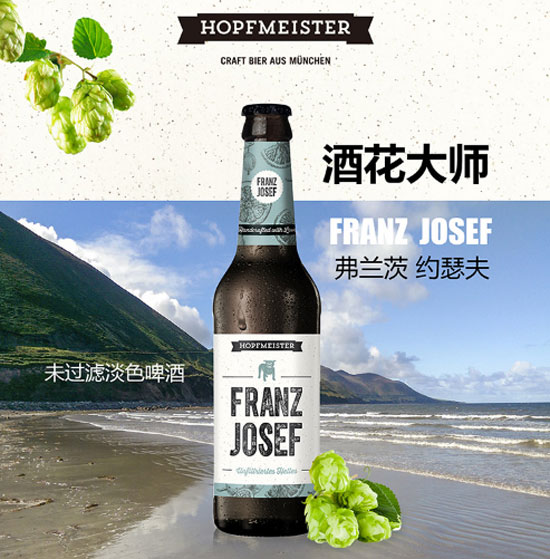 ƻ󎟸ʴġsɪơ330mlr񣬶X