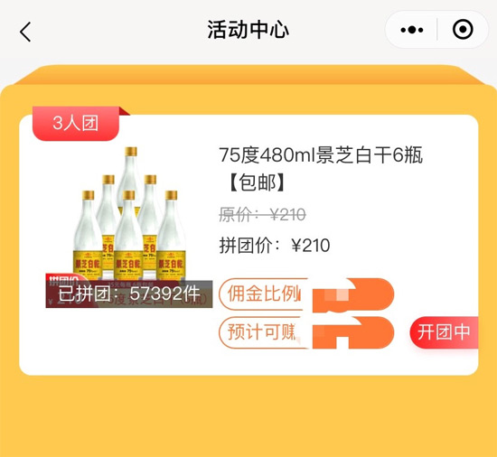 5u1000f֮£֥^ƴFΣC