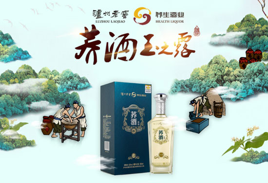 42oϽw֮¶500mlr񣬶X