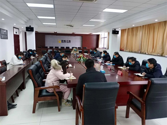 Ǭ¡_2020ԷᘺĿe뽻