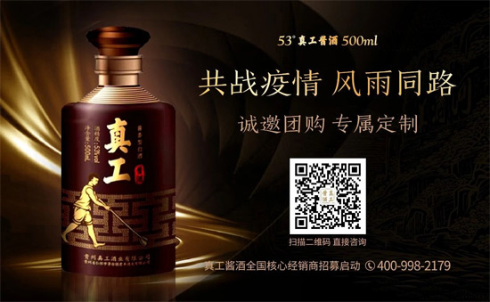 2ֱ6fع湤uƷƂ