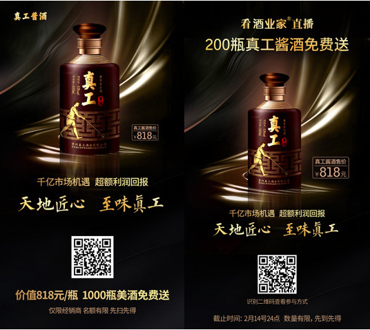 2ֱ6fع⣬湤uƷƂ