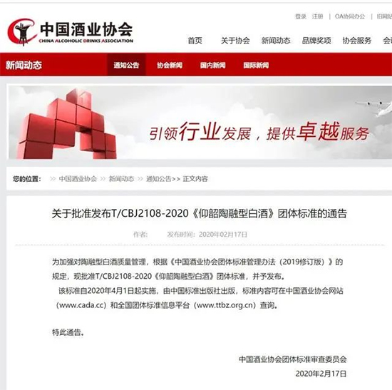 Ͱ׾ơF(tun)w(bio)(zhn)4(sh)ʩԥƌ(sh)F(xin)ИI(y)ͻƣ